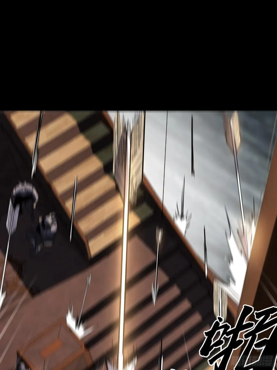 163.大杀器22