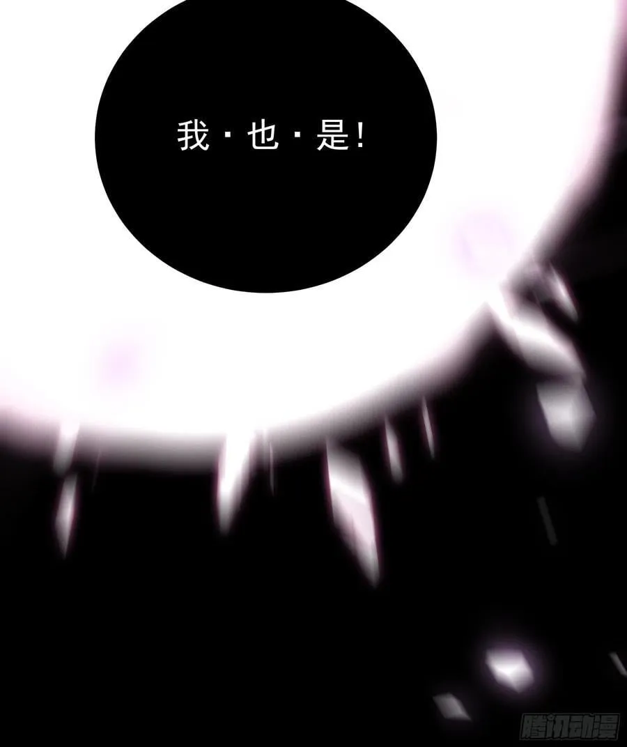 164.一发安魂44