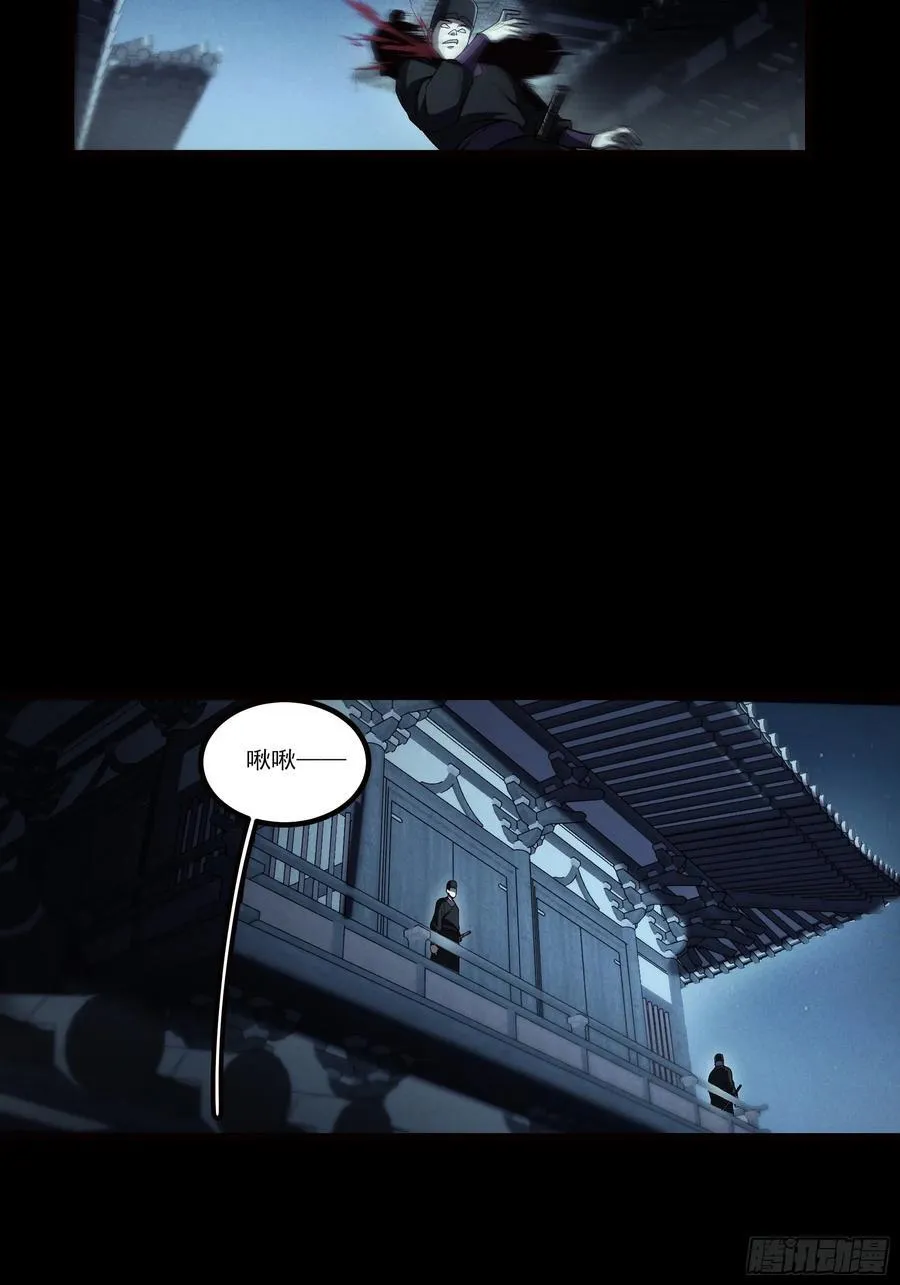 178.京都残月34