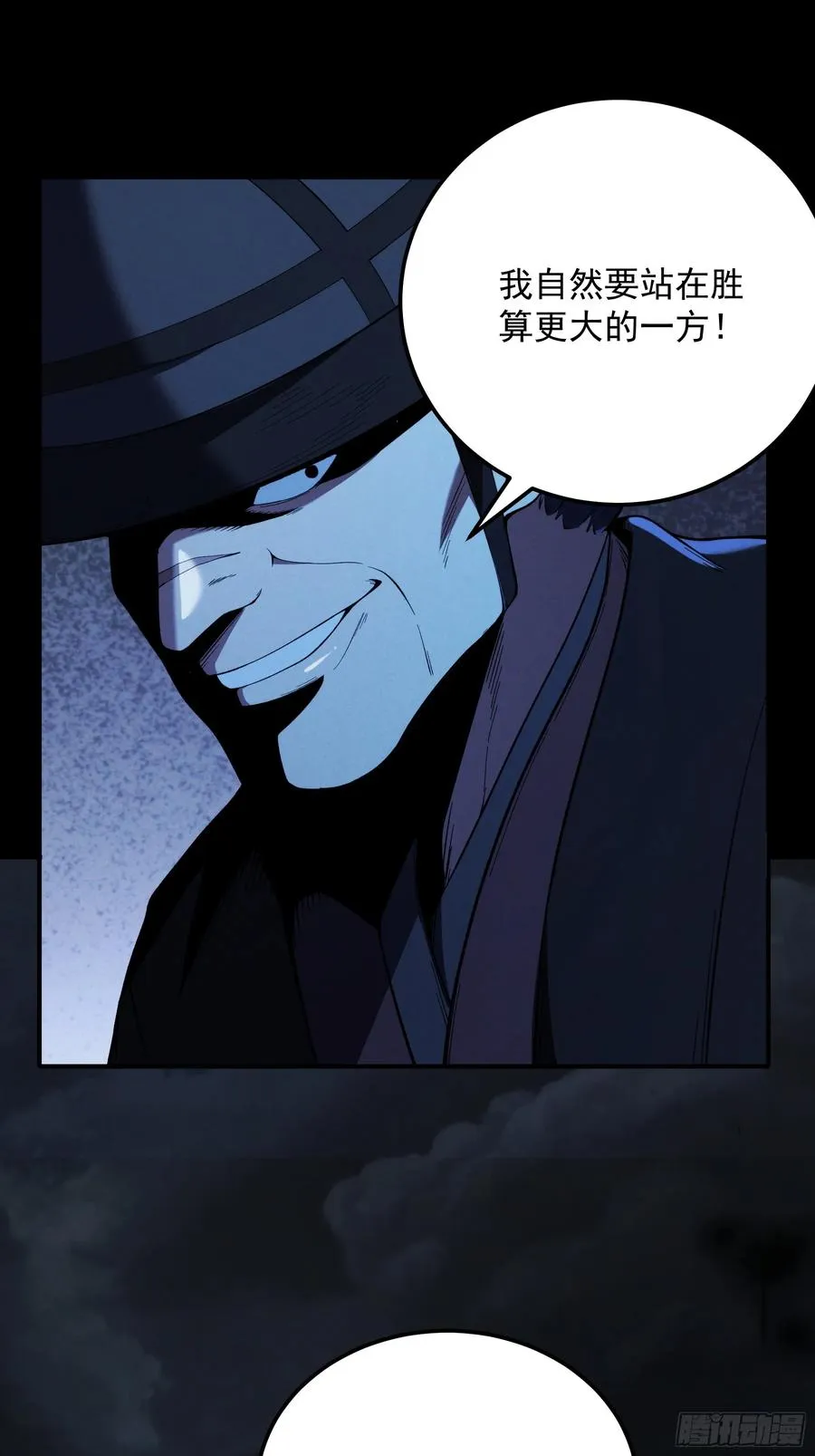 183.到此为止了46