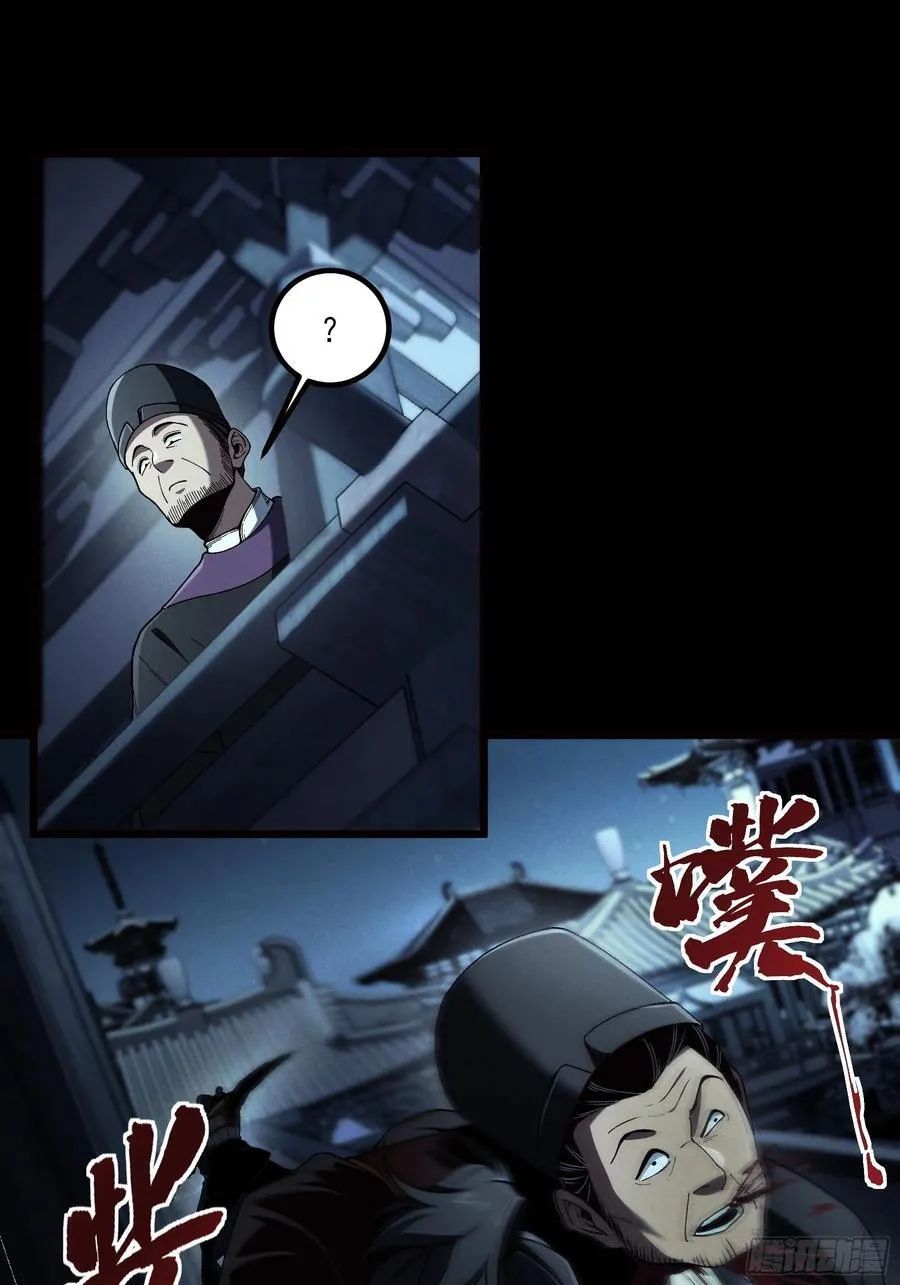 178.京都残月35