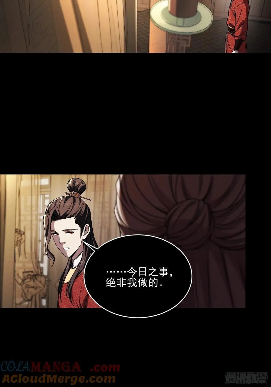 175.老师教的好33