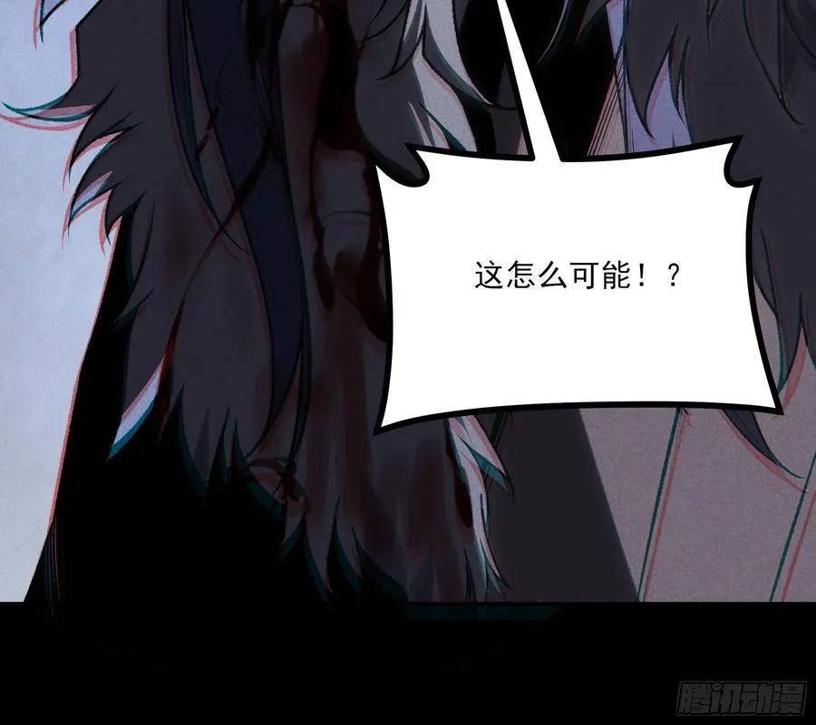 160.二十年的棋局8