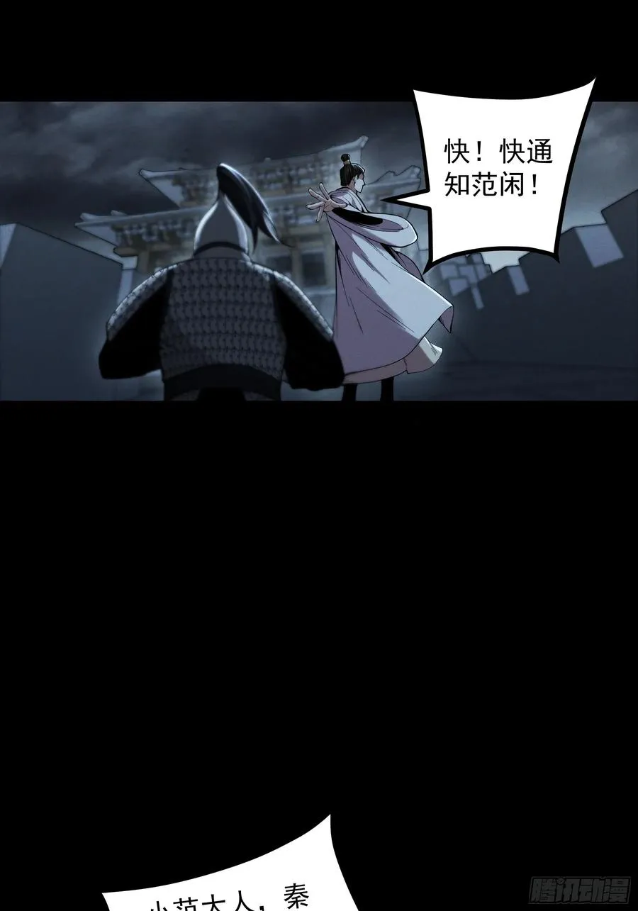 182.瓮中捉鳖37