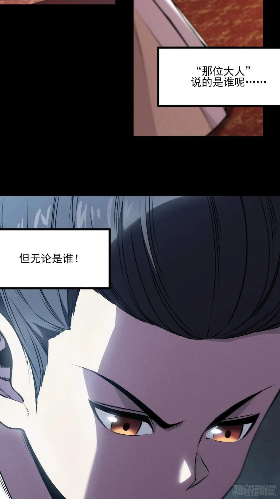175.老师教的好19