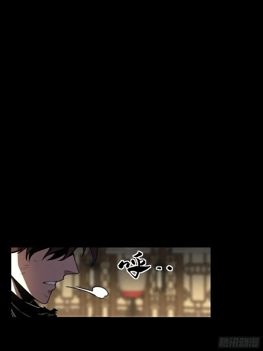 180.我呼不死你53