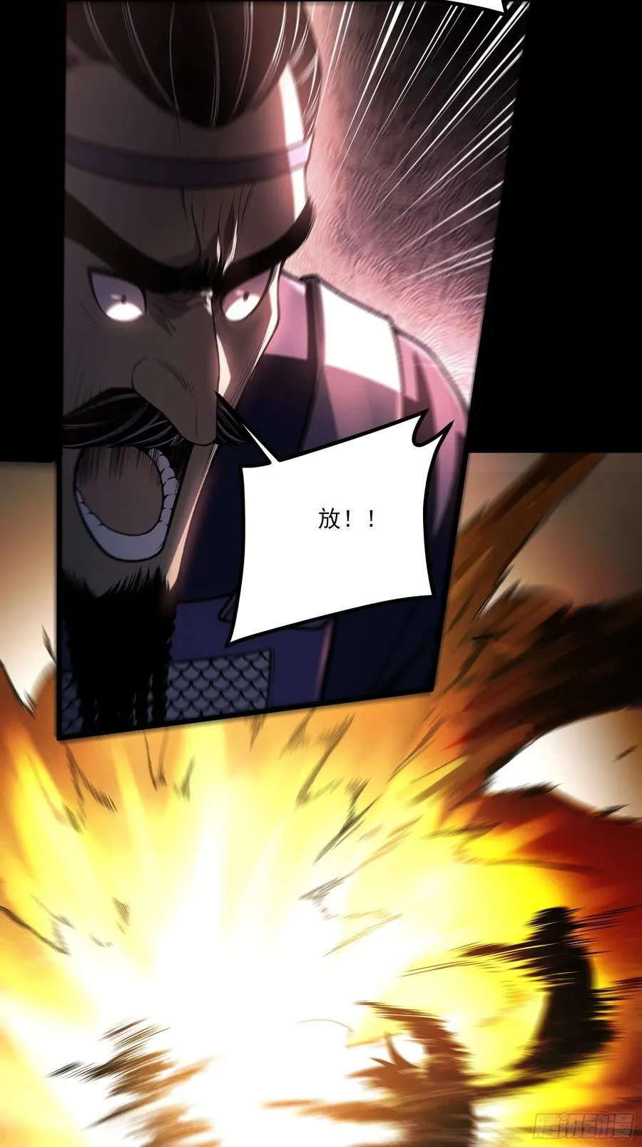 163.大杀器5