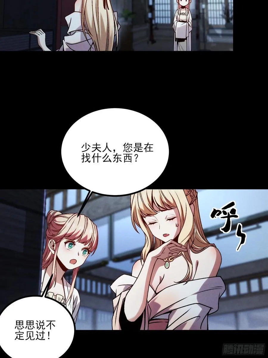 175.老师教的好40