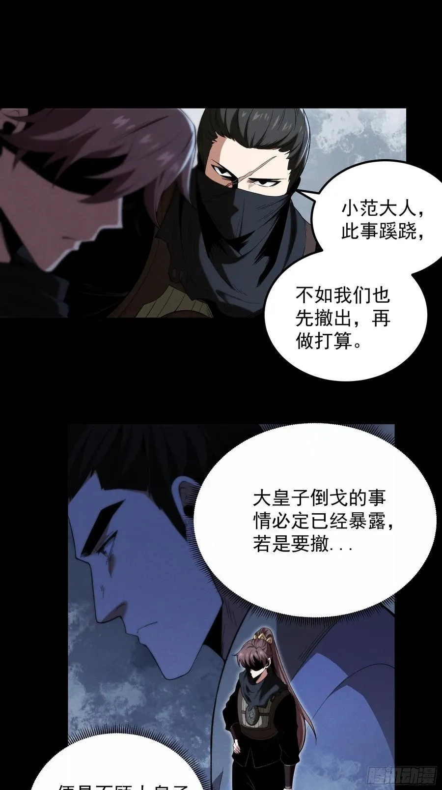 182.瓮中捉鳖28