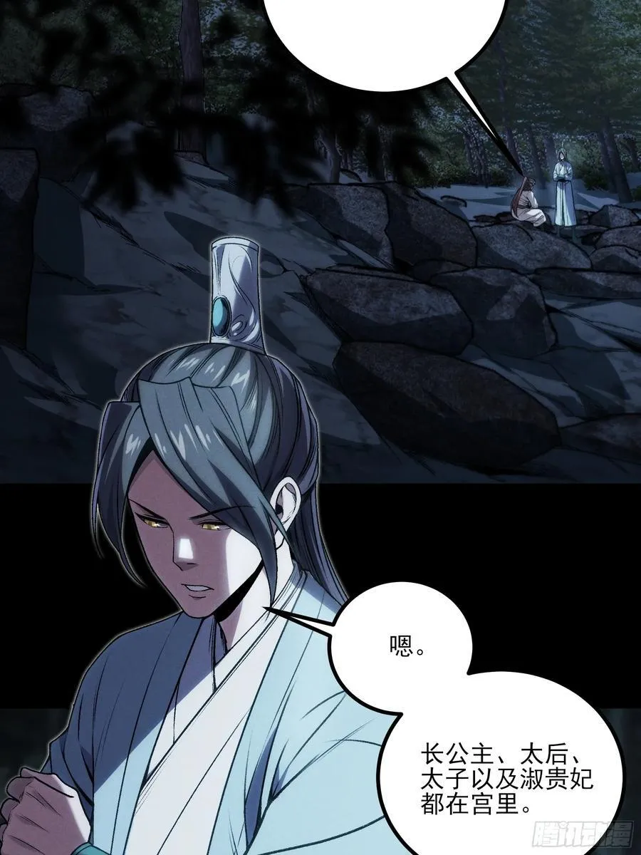 175.老师教的好46