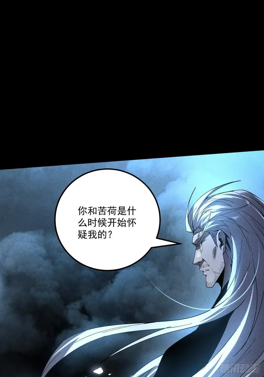 158.背后的高人16