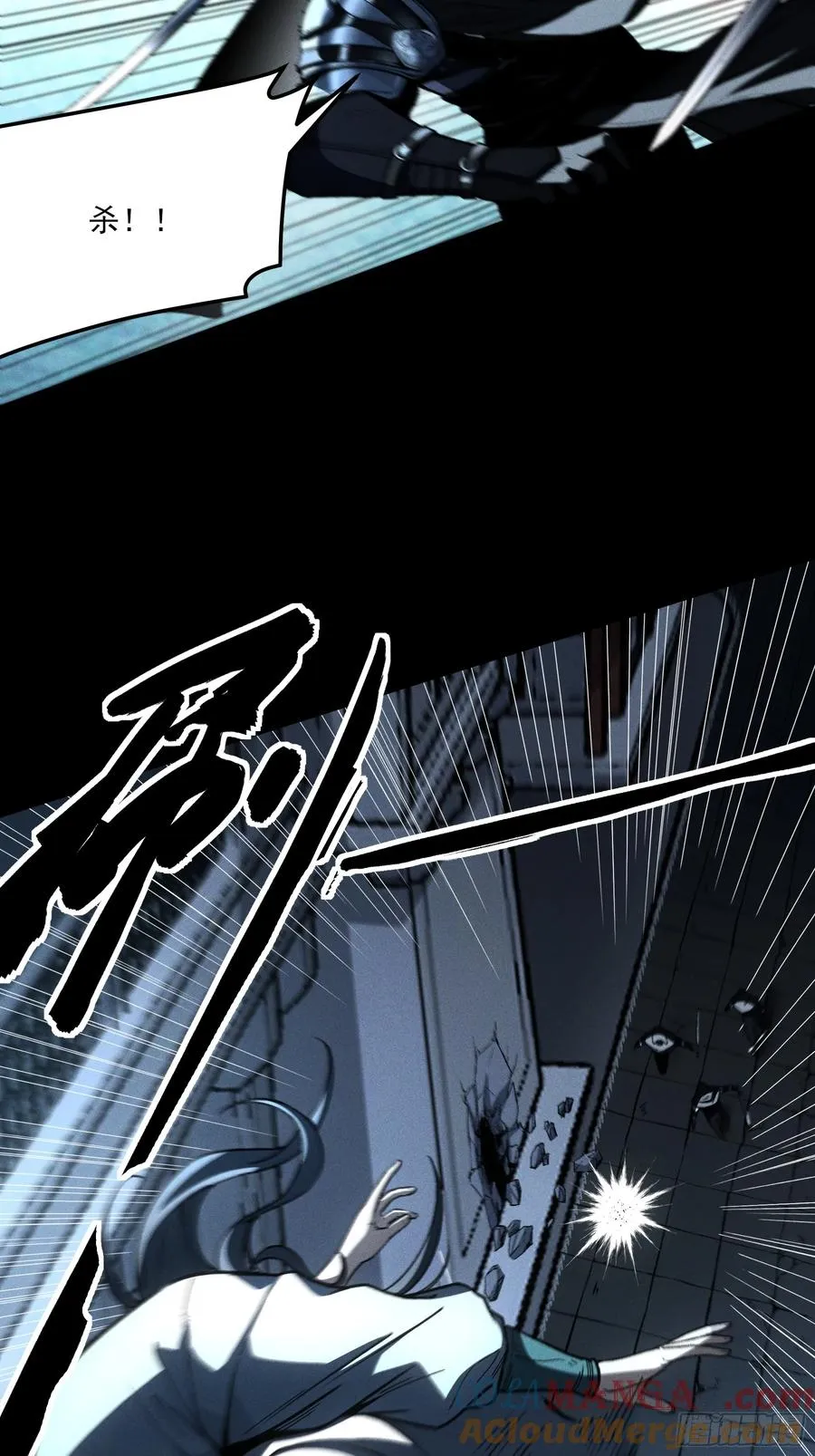 184.破局之法12