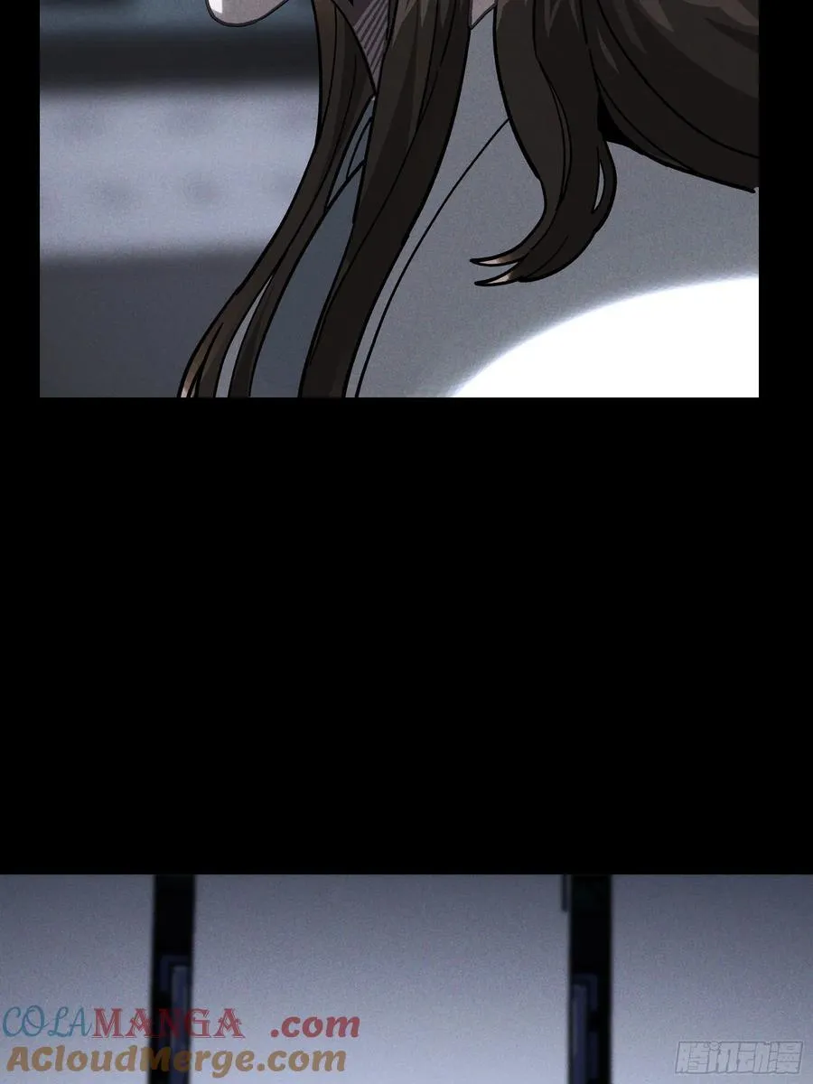 171.林相的权谋33
