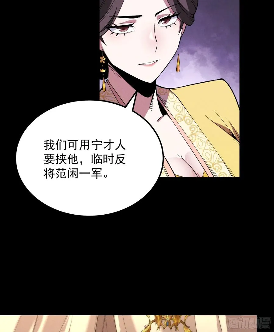 182.瓮中捉鳖22
