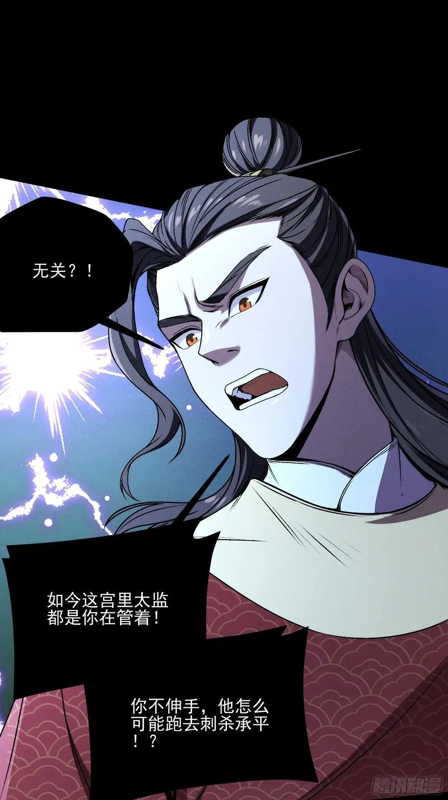 175.老师教的好23