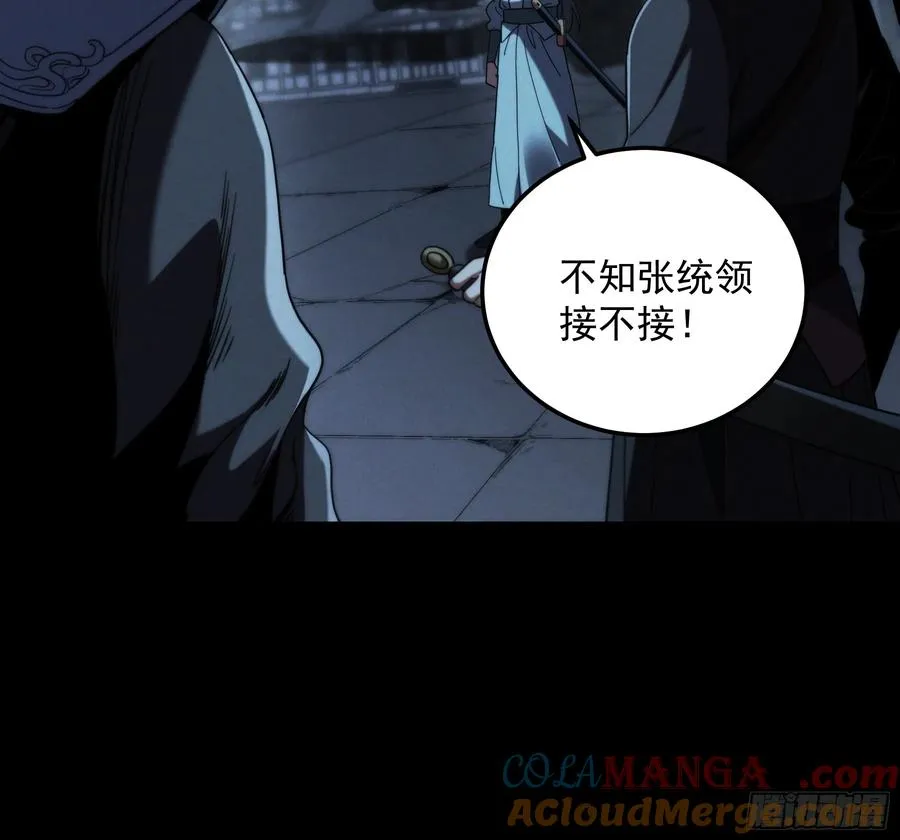183.到此为止了15