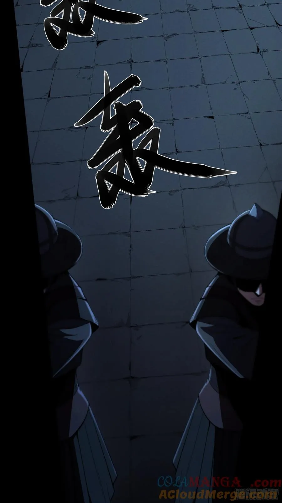 183.到此为止了51
