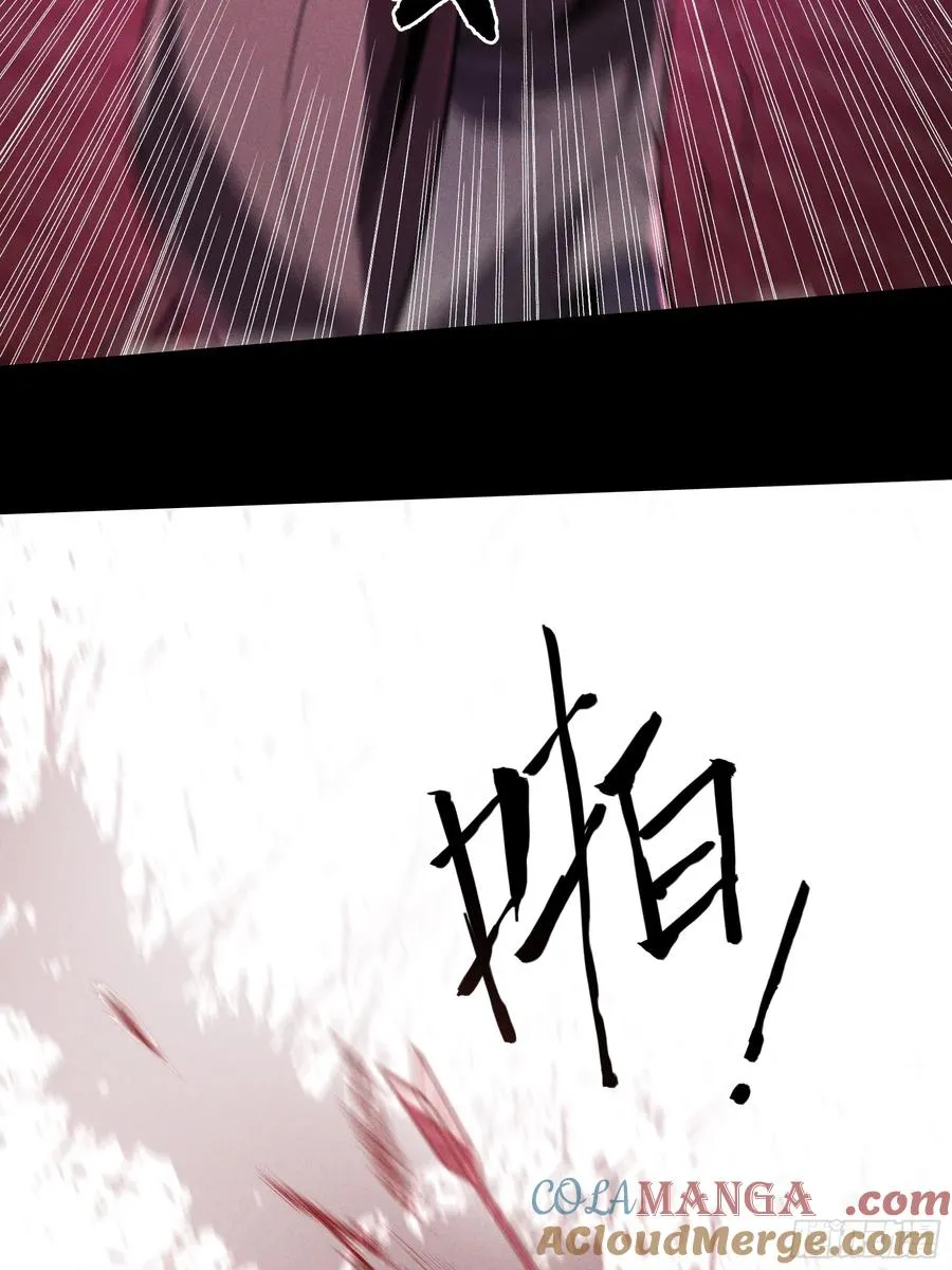181.跑路了21