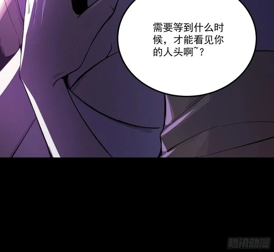 177.先除内患17