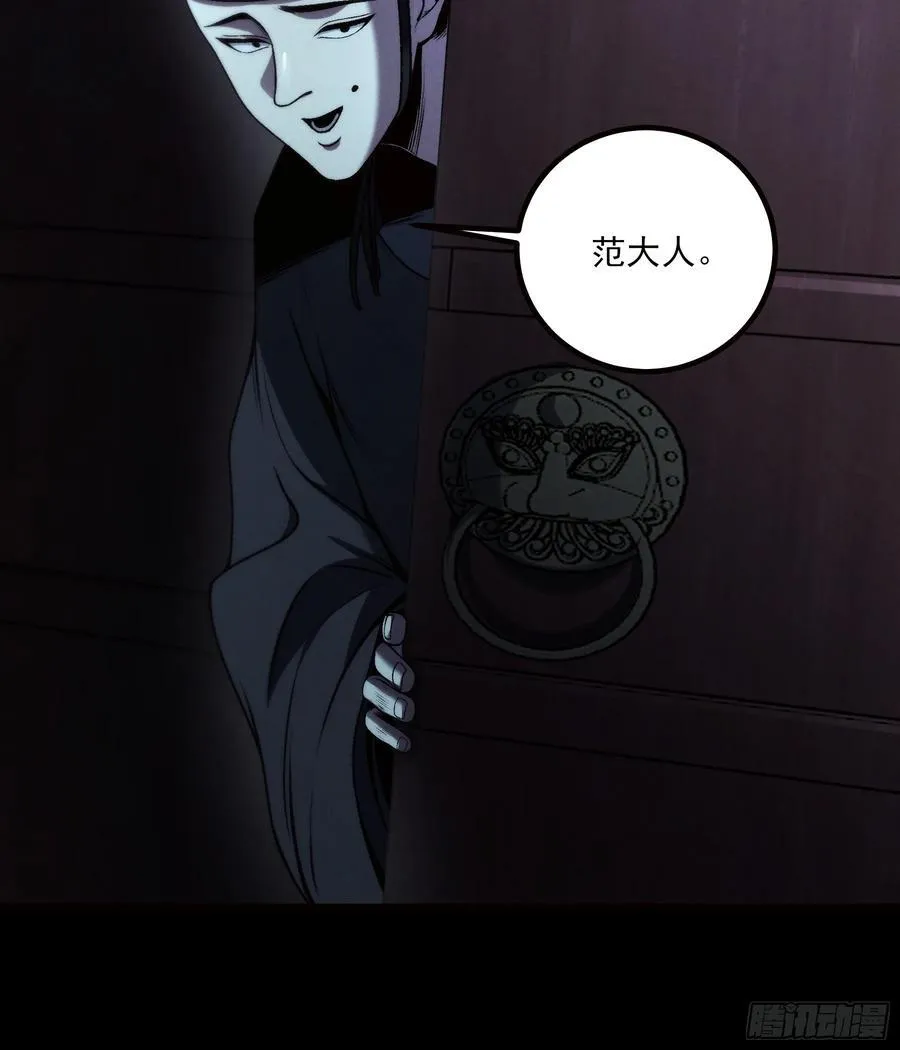 178.京都残月19