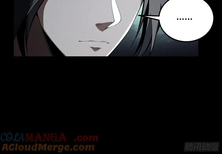 174.圣人的安排6