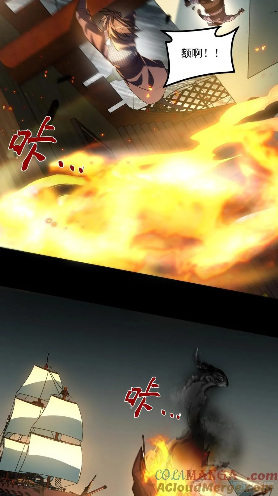 163.大杀器9