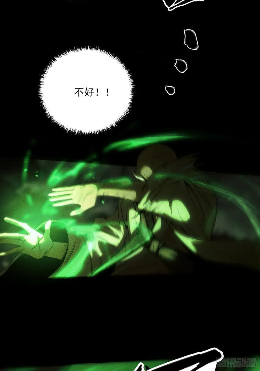 159.你败了5