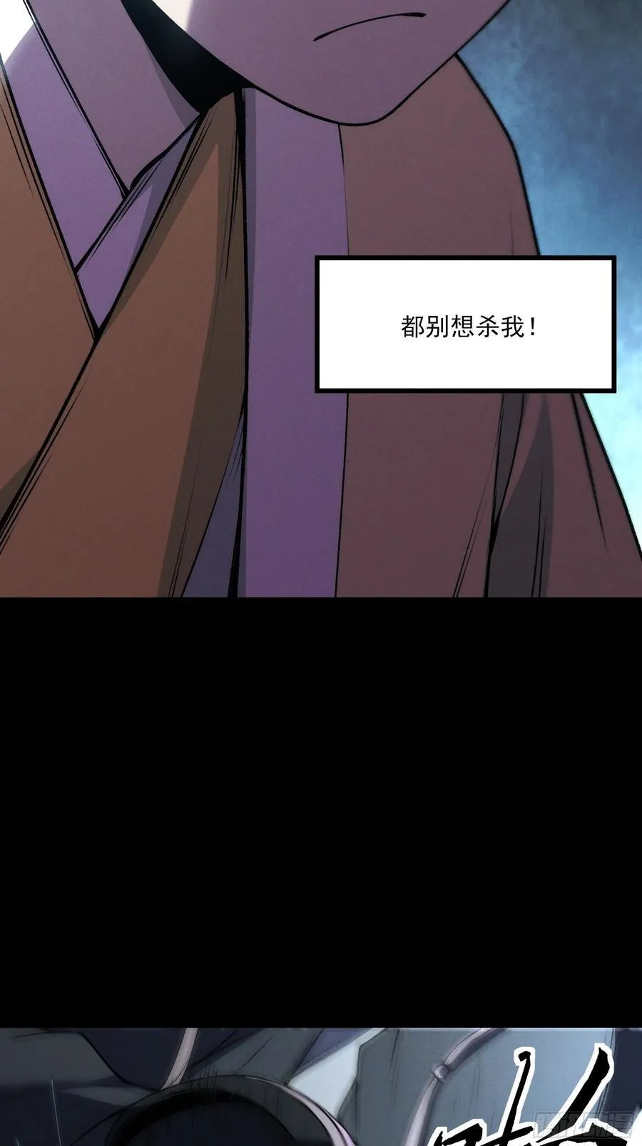175.老师教的好20