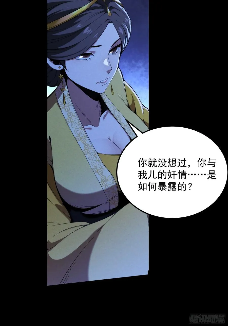 182.瓮中捉鳖16