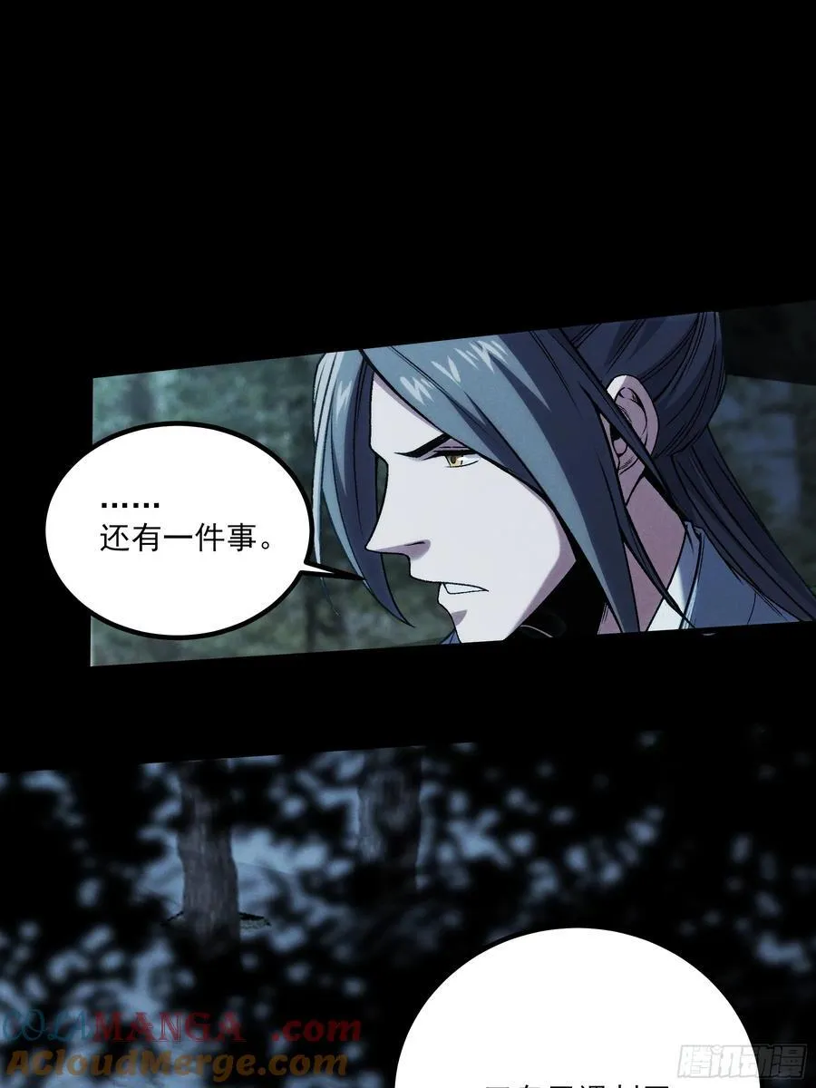 175.老师教的好48