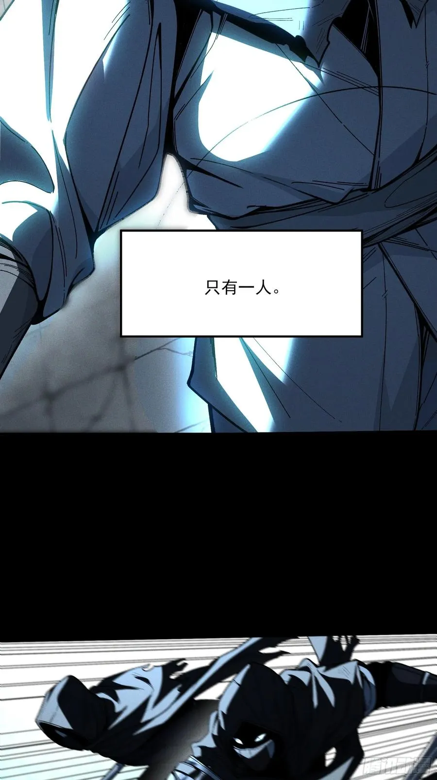 184.破局之法11