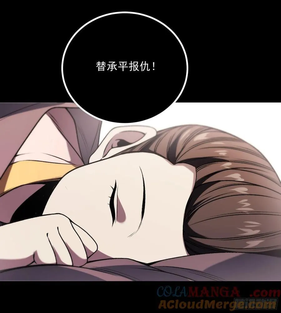175.老师教的好36