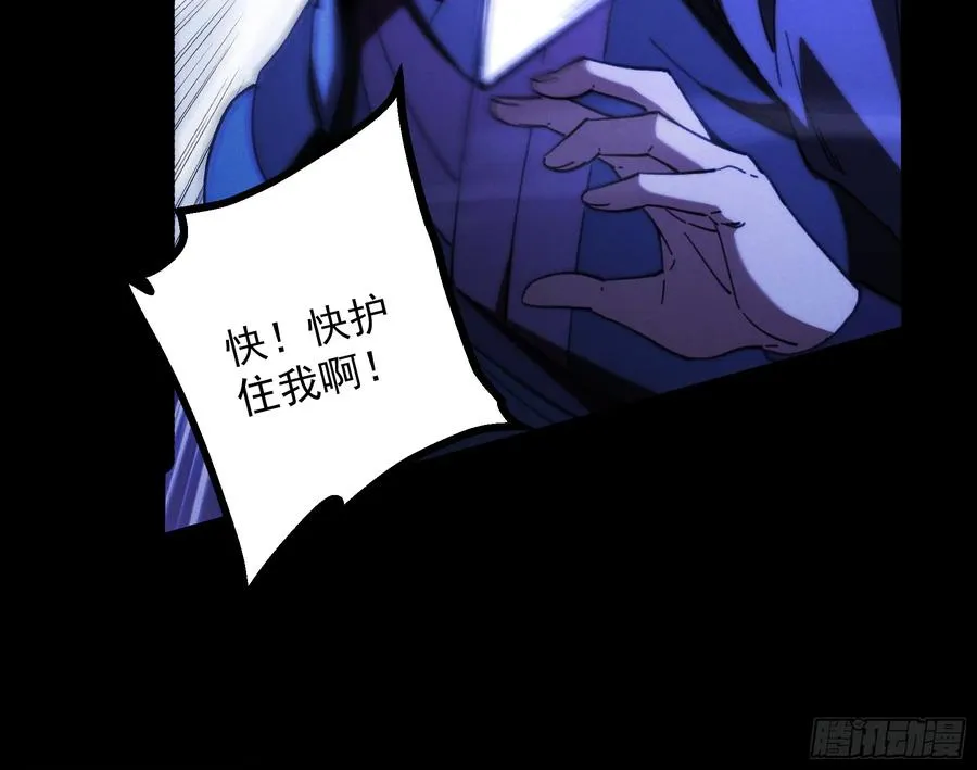 183.到此为止了28