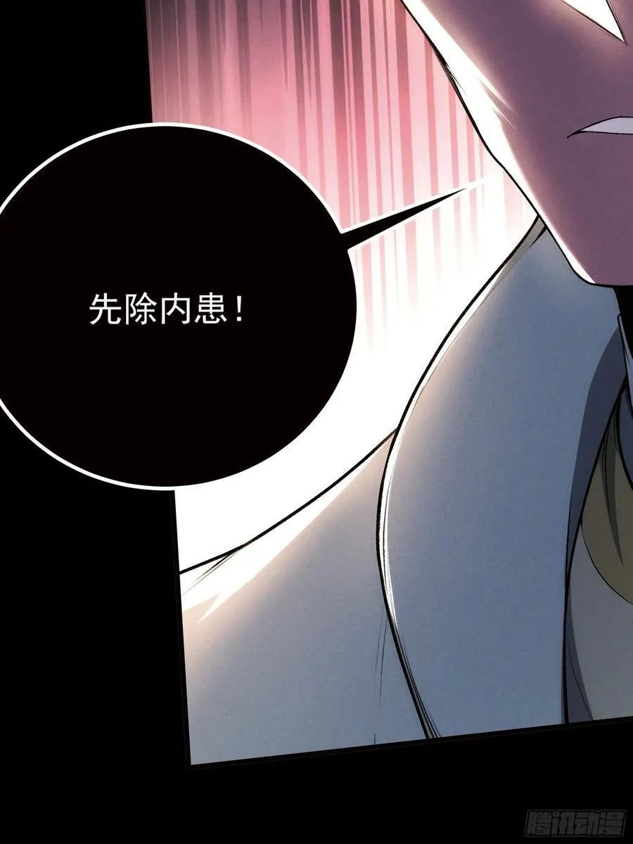 178.京都残月5