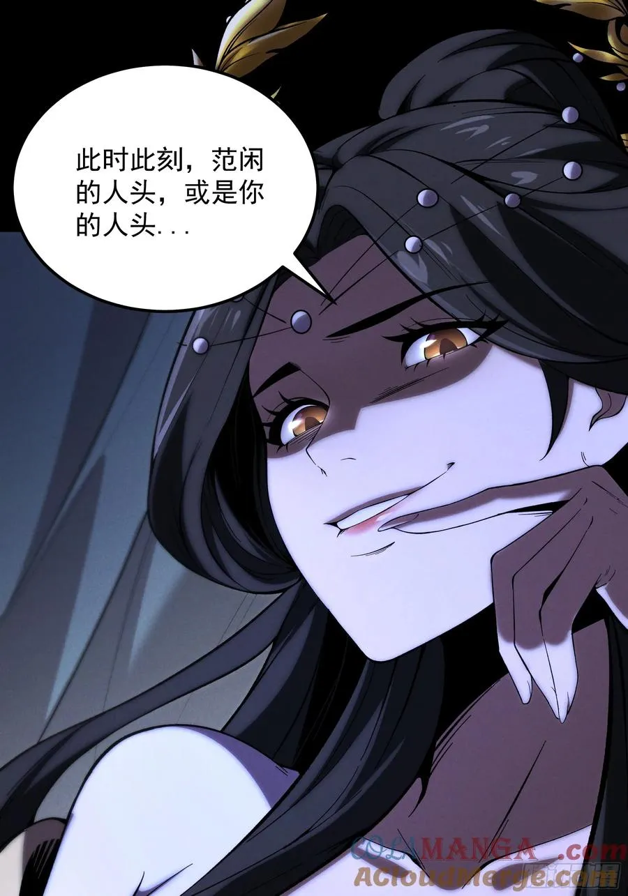 182.瓮中捉鳖6
