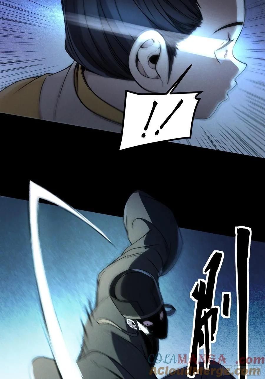 175.老师教的好3