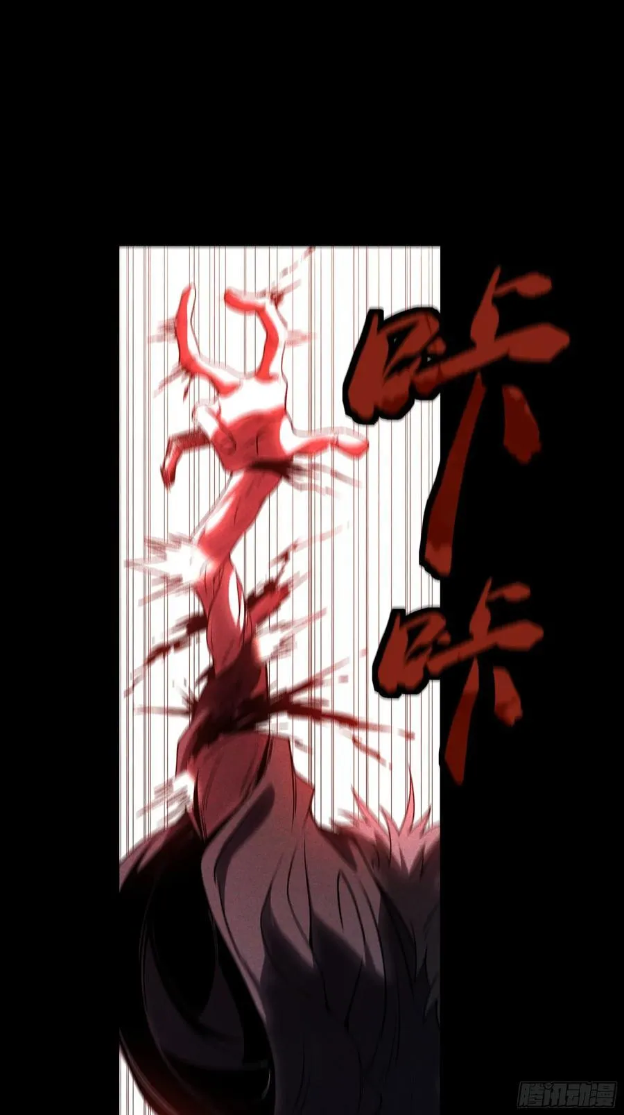 160.二十年的棋局13