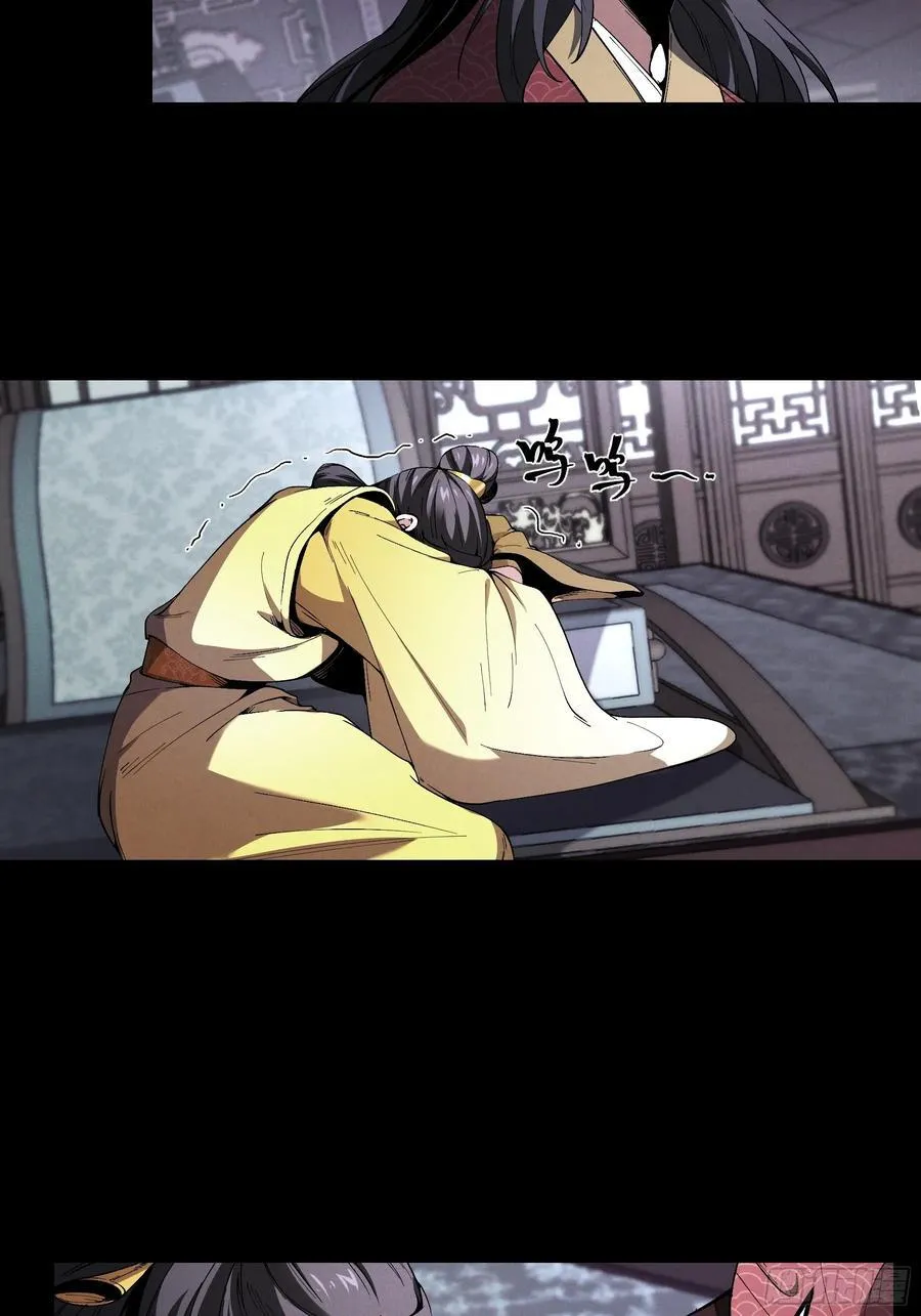 165.引君入瓮19