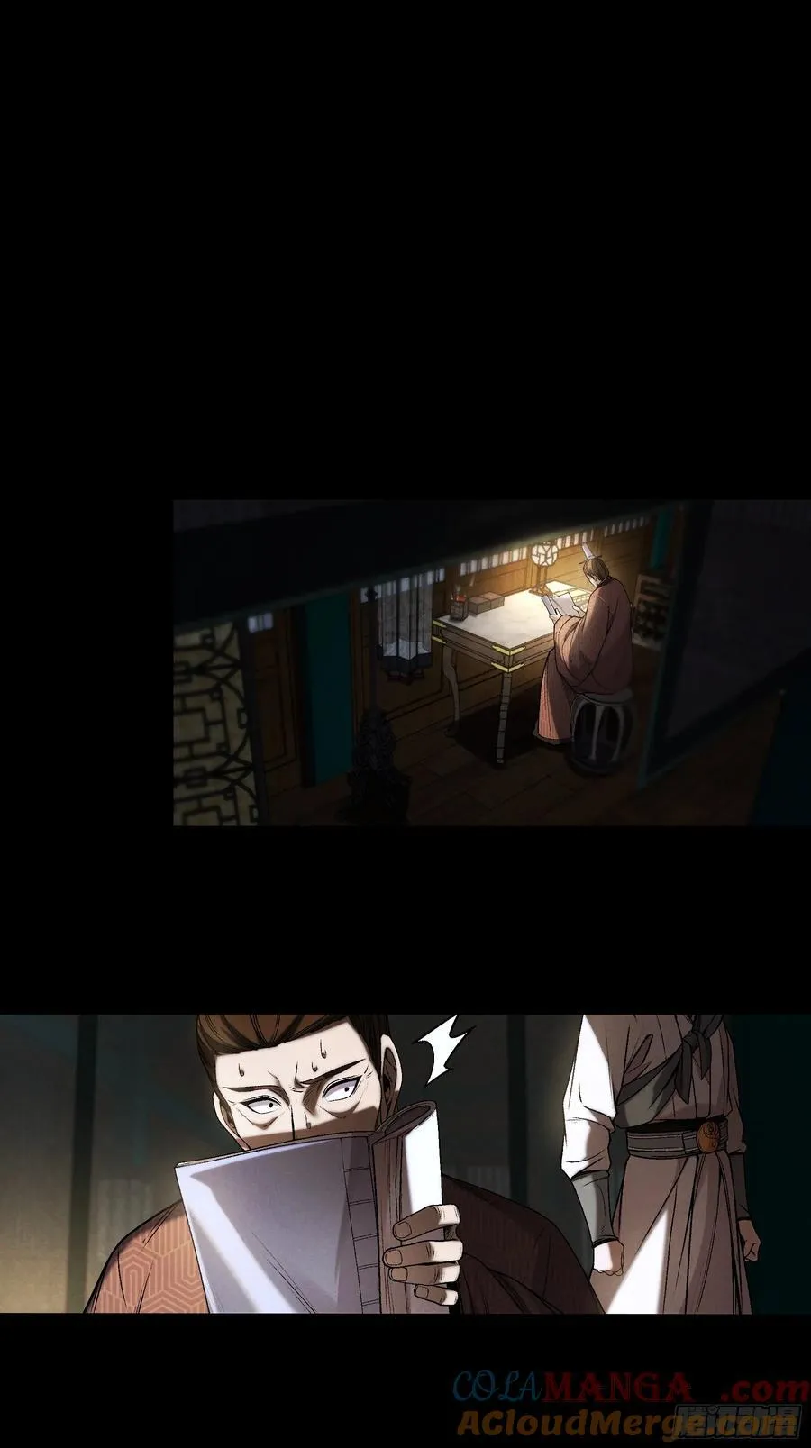 168.狼子野心16