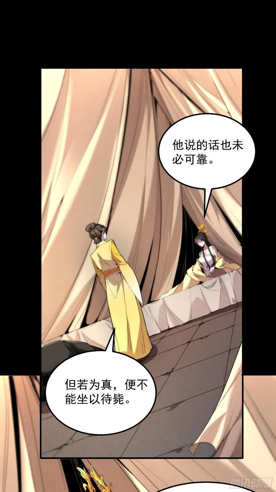 182.瓮中捉鳖20