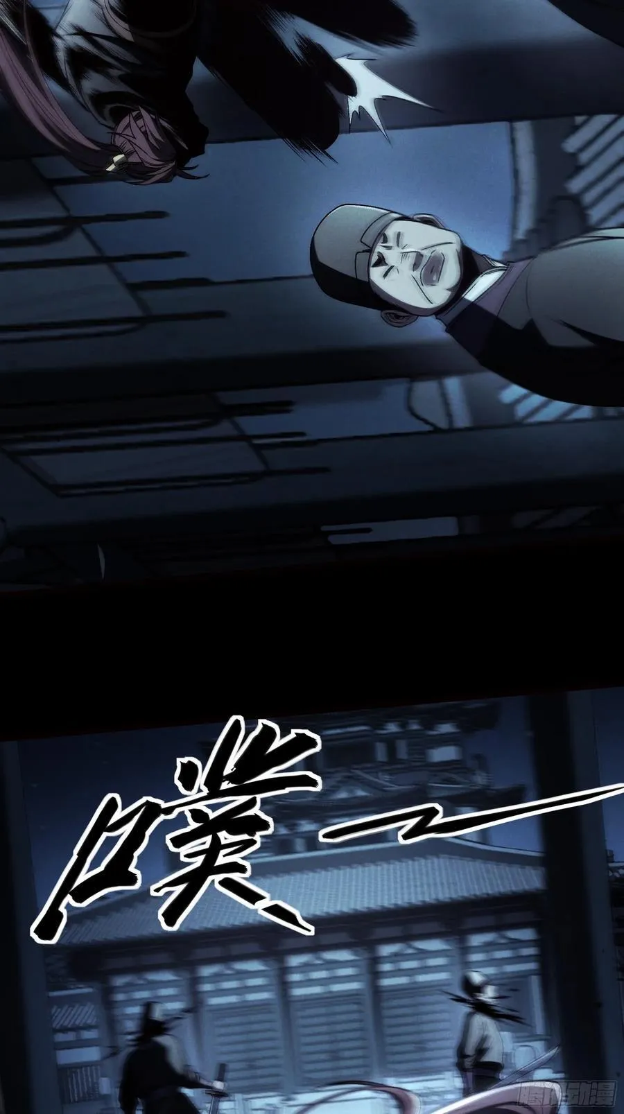 178.京都残月43