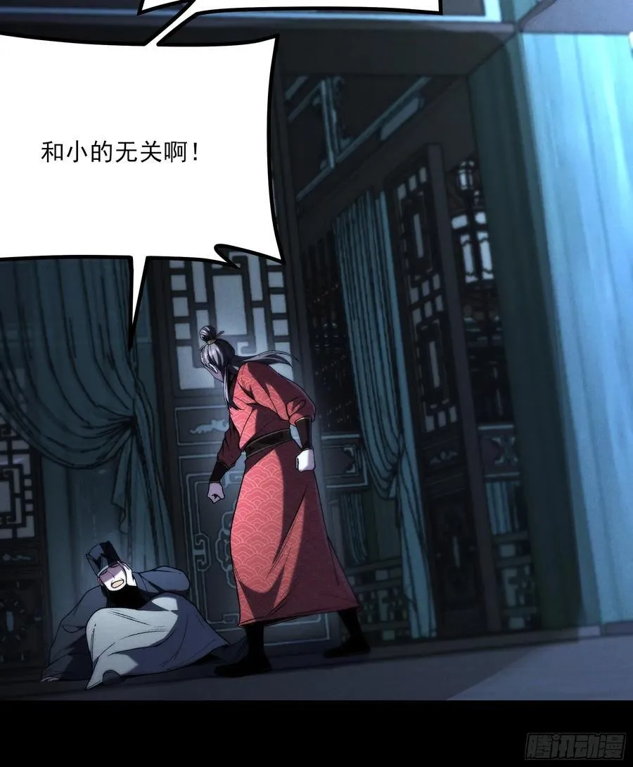 175.老师教的好22