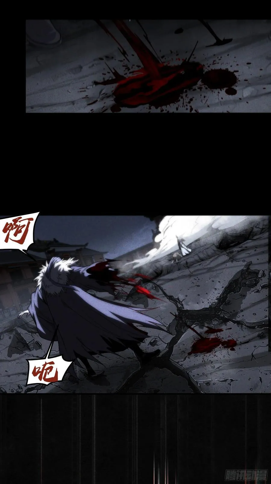 160.二十年的棋局16