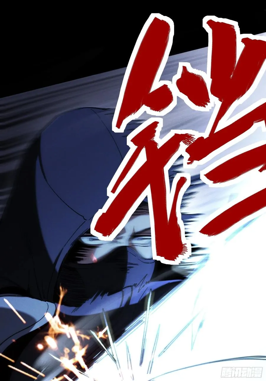 183.到此为止了29