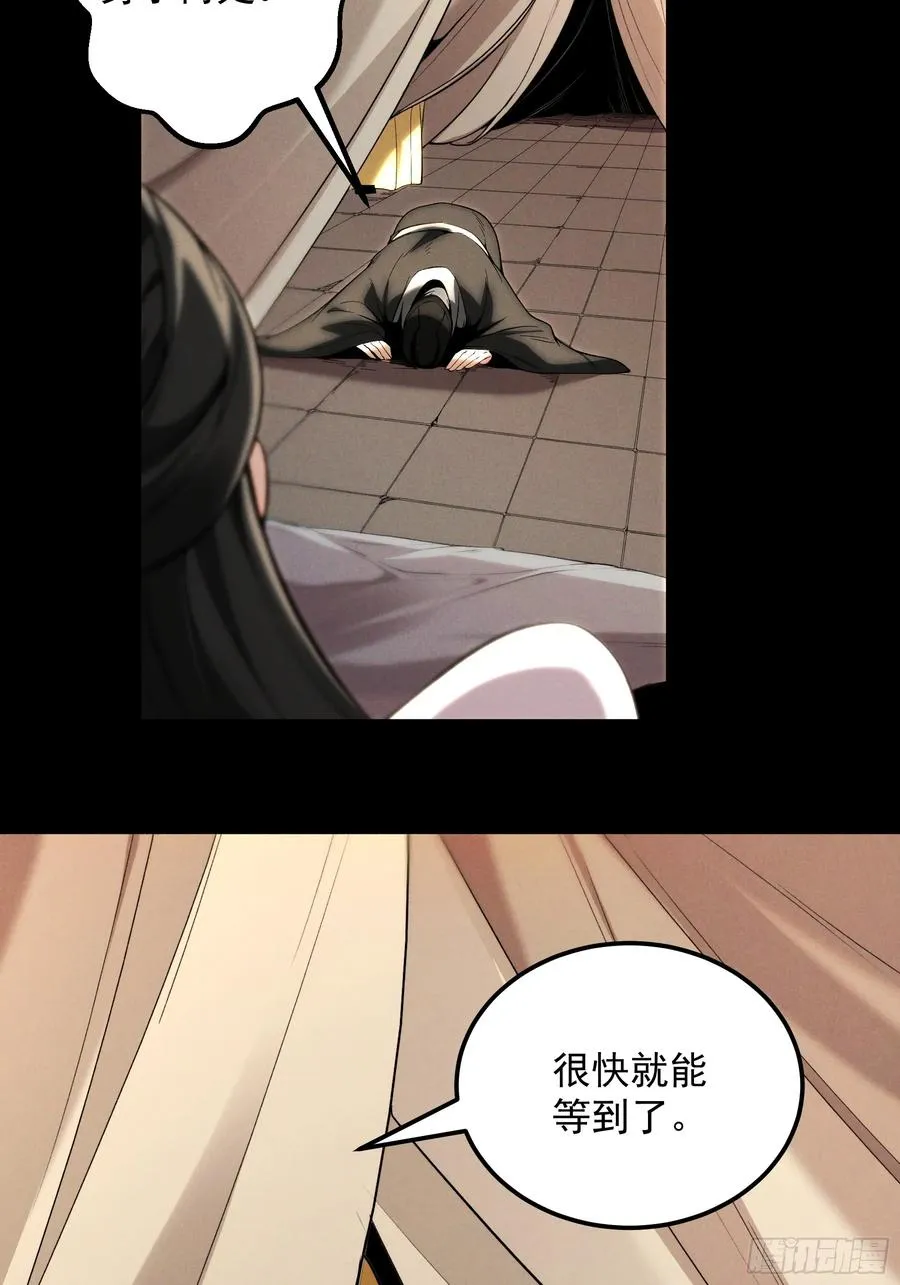 182.瓮中捉鳖8