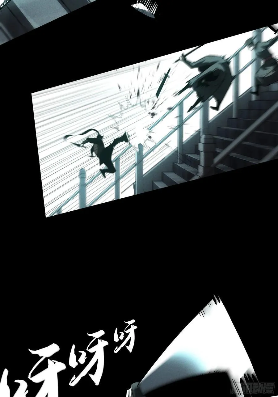 179.刺杀老佛爷28