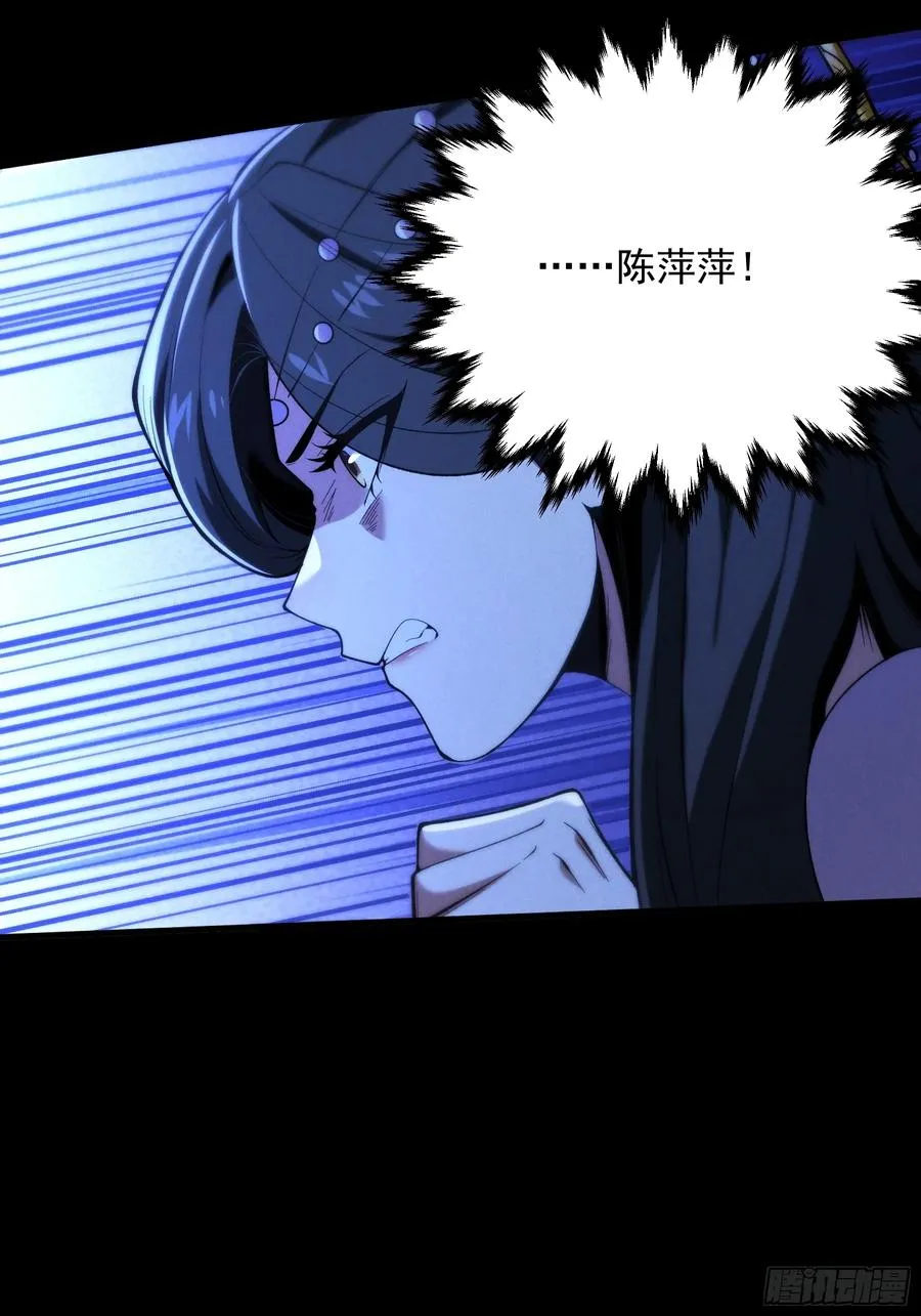 182.瓮中捉鳖17