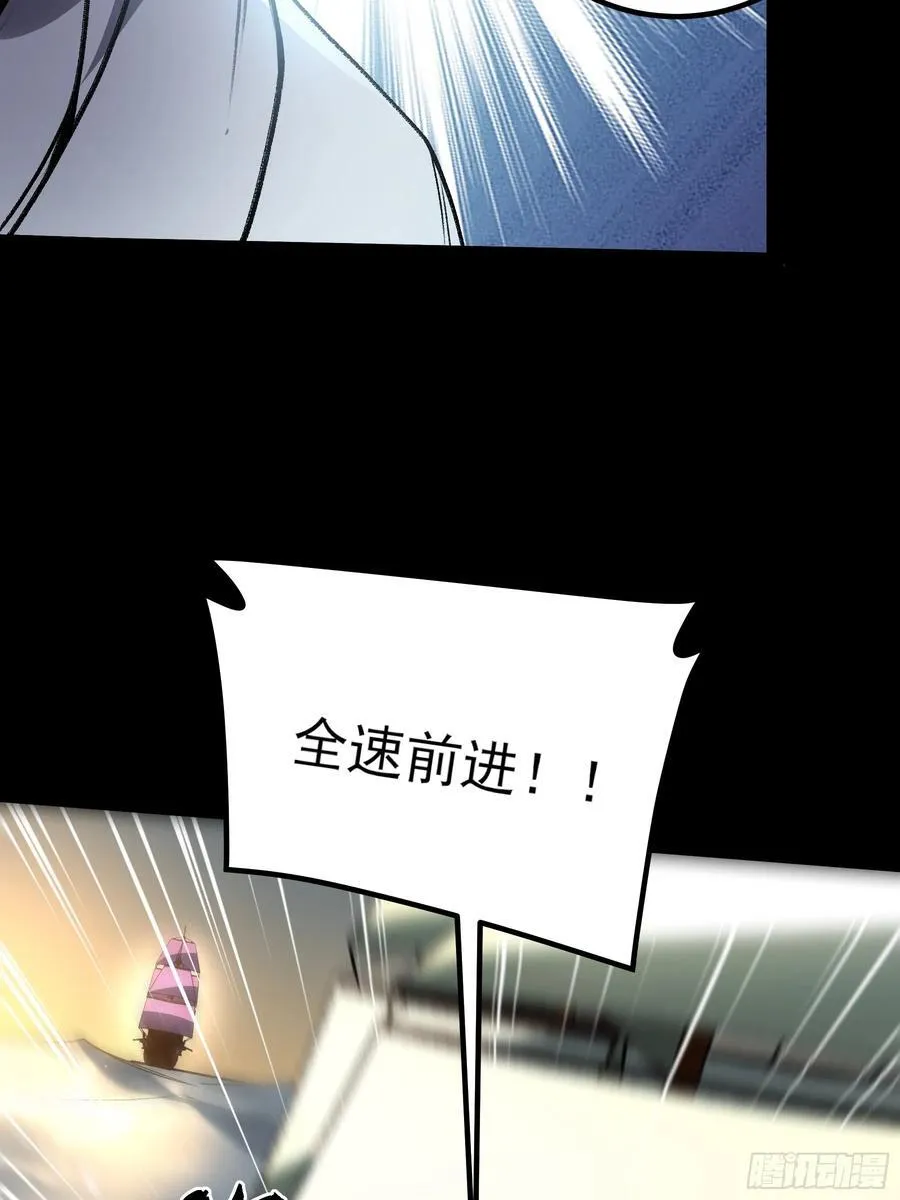 163.大杀器26