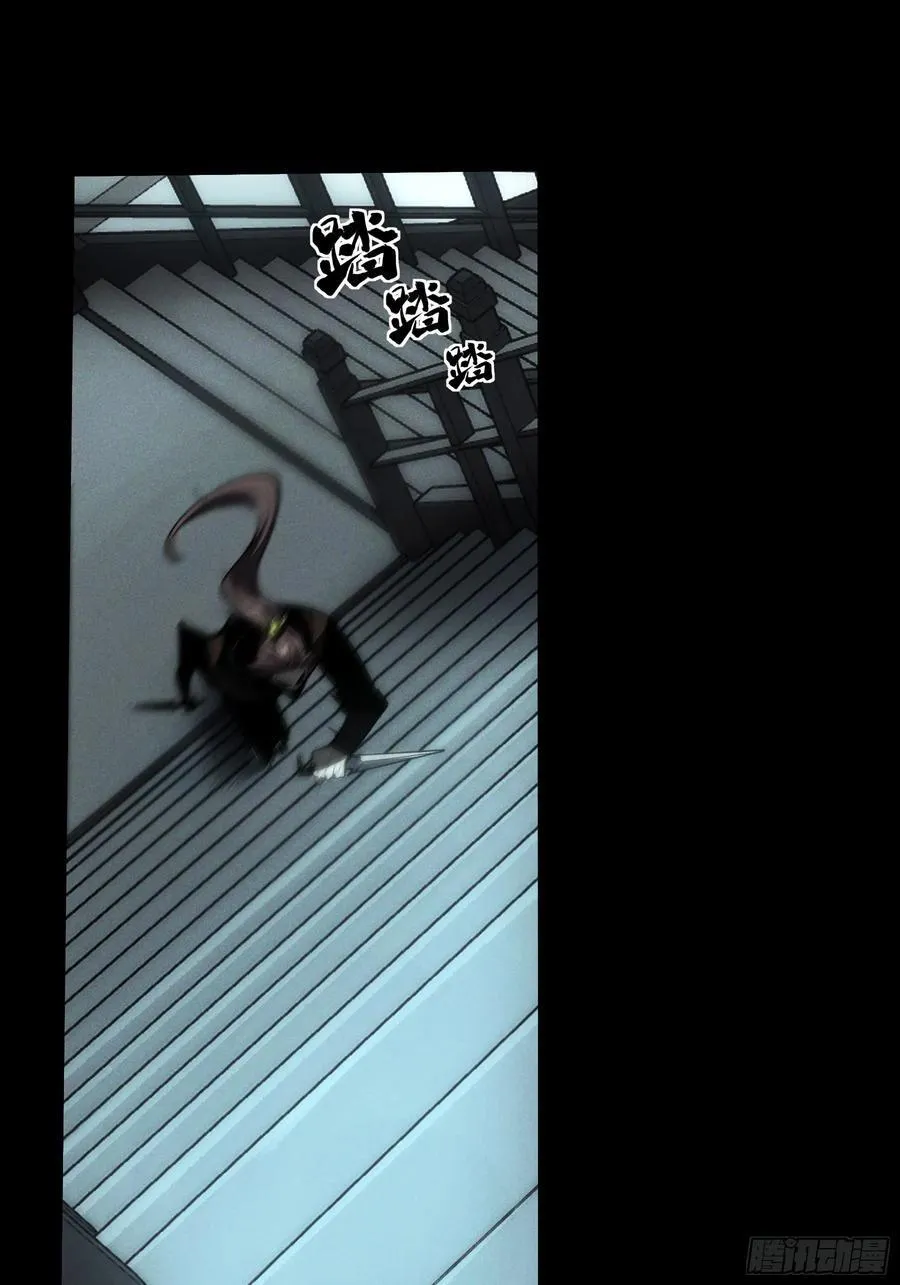 179.刺杀老佛爷25