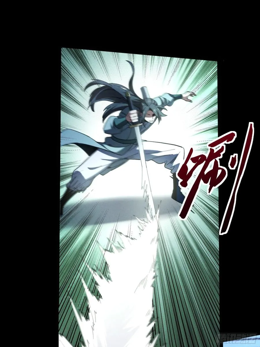 183.到此为止了34